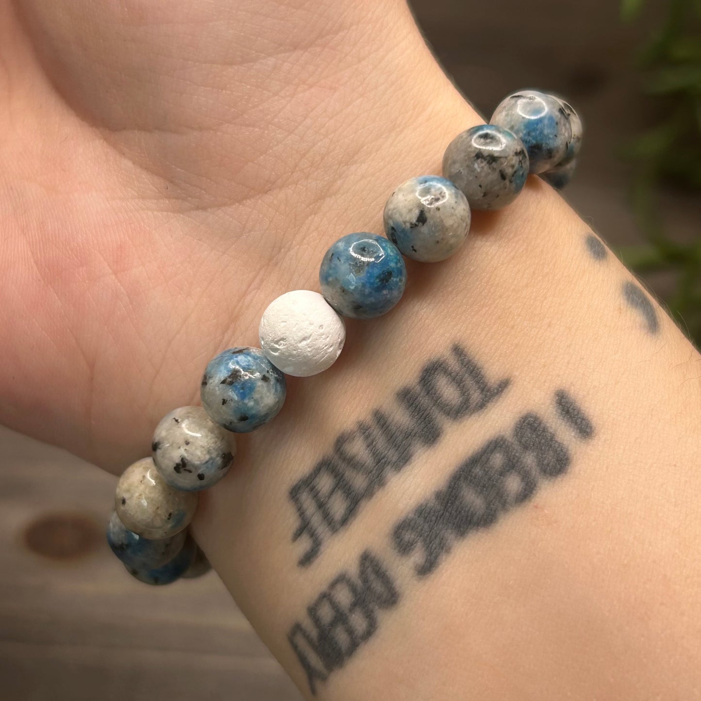 k2+lava stone bracelet
